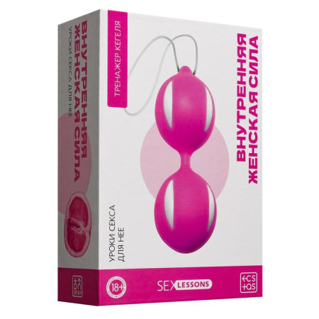 Набор: Уроки секса для нее «Внутренняя женская сила»